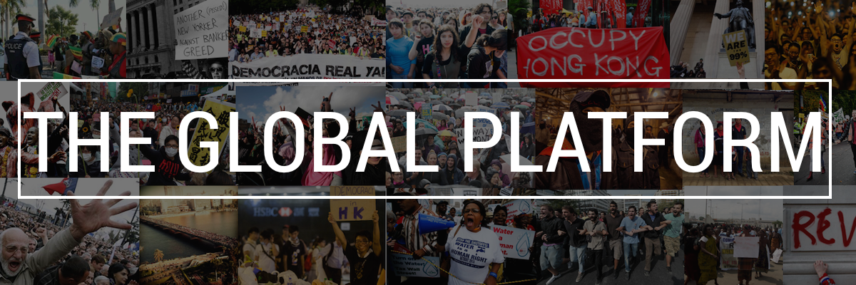 Global Platform banner mosaic III w text
